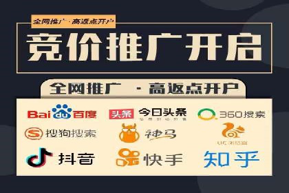 新闻资讯类APP的信息流平台创新实践